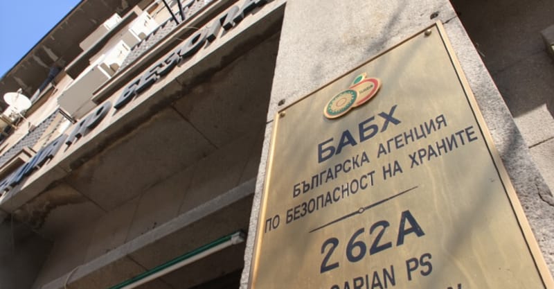 БАБХ спря над 170 тона леща и боб от Канада и Египет заради нарушения