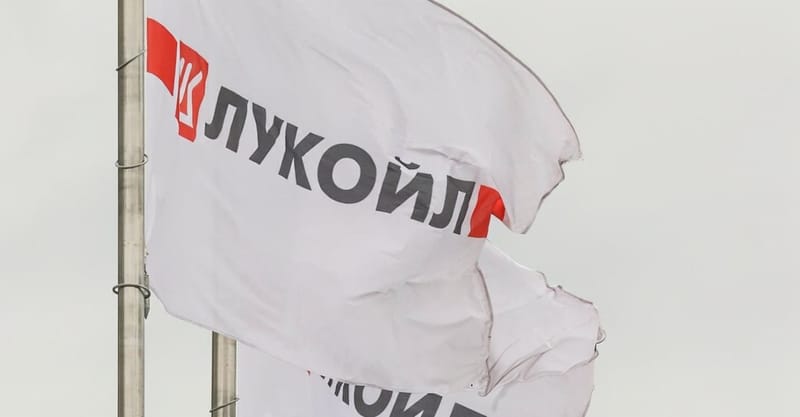 Българските дружества на „Лукойл“ получават четиримесечно удължаване на срока за санкциите на Великобритания