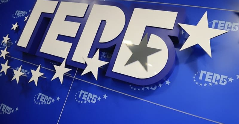 Една трета от избирателите на ГЕРБ са гласували, 39% от тях са подкрепили Гюров