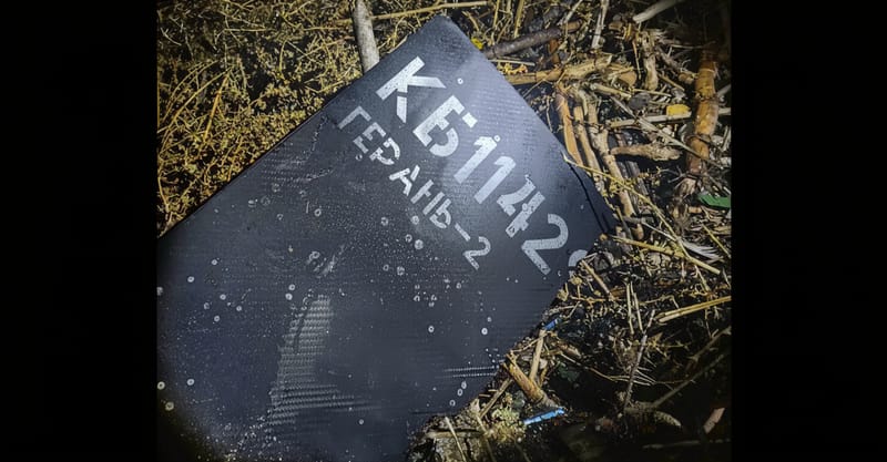 На плажа край Арапя е открит руски боен дрон „Геран“