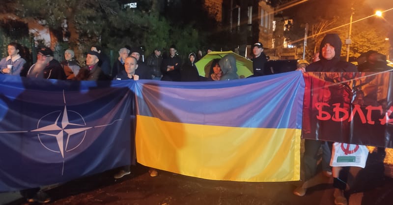 Протест пред руското посолство в София с искания за оставки и изгонване на Митрофанова