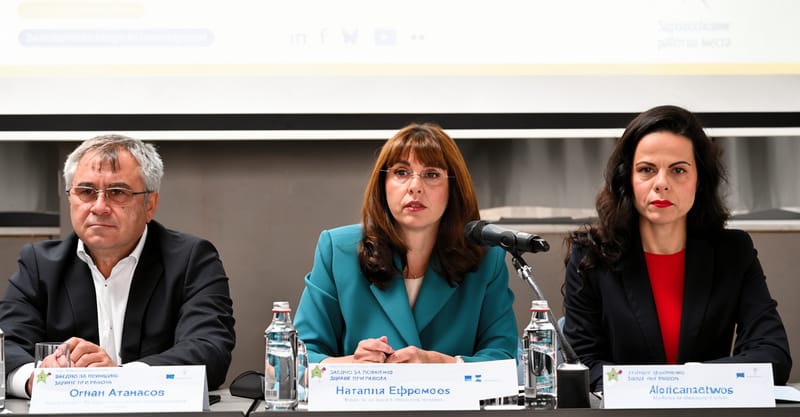 Психосоциалните рискове на работното място водят до 12 млрд. изгубени работни дни годишно